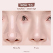 Meilinda คอนทัวร์และไฮไลท์ Shade Pop Contour&Highlight 3.6 กรัม