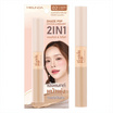 Meilinda คอนทัวร์และไฮไลท์ Shade Pop Contour&Highlight 3.6 กรัม