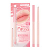 Meilinda ดินสอเขียนขอบปาก Fitting Lip Shaper 0.28 กรัม