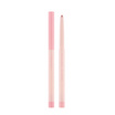 Meilinda ดินสอเขียนขอบปาก Fitting Lip Shaper 0.28 กรัม