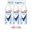 เรโซนา สเปรย์ ชาวเวอร์คลีน 60 มล. (แพ็ก 3 ชิ้น)
