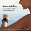 Black Shark นาฬิกา Smart Watch รุ่น GT Neo