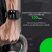 Black Shark นาฬิกา Smart Watch รุ่น GT Neo