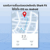 Black Shark นาฬิกา Smart Watch รุ่น GT Neo