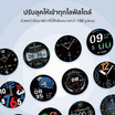 Black Shark นาฬิกา Smart Watch รุ่น S1 Classic