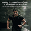 Black Shark นาฬิกา Smart Watch รุ่น S1 Classic