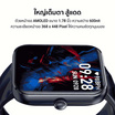 Black Shark นาฬิกา Smart Watch รุ่น GT