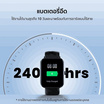 Black Shark นาฬิกา Smart Watch รุ่น GT