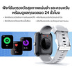 Black Shark นาฬิกา Smart Watch รุ่น GT