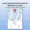 Black Shark นาฬิกา Smart Watch รุ่น GT
