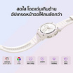 KOSPET นาฬิกา Smart Watch รุ่น TANK S2
