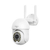 Xiaovv กล้องวงจรปิดภายนอก IP Camera รุ่น P12