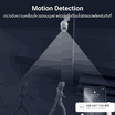 Xiaovv กล้องวงจรปิดภายนอก IP Camera รุ่น P12