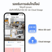 Xiaovv กล้องวงจรปิดกล้องวงจรปิดภายใน IP Camera รุ่น BQ2