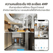 Xiaovv กล้องวงจรปิดกล้องวงจรปิดภายใน IP Camera รุ่น BQ2