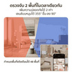 Xiaovv กล้องวงจรปิดกล้องวงจรปิดภายใน IP Camera รุ่น BQ2