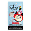 Smooto แผ่นลอกสิวเสี้ยน Deep Purifying Nose Strip (กล่อง 6 ซอง)
