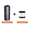 Commy เครื่องฟอกอากาศในรถยนต์พร้อมไส้กรอง รุ่น AP 003