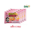 โก๋เป็กฟู้ด บะหมี่มาเฟีย รสสไปซีคาโบนาร่า 120กรัม (แพ็ก 4 ซอง)
