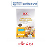 ยูซีซี 3in1 ซอลท์เท็ด คาราเมล ลาเต้ 64 กรัม (16กรัม x 4ซอง/ถุง) (แพ็ก 4 ถุง)