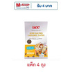 ยูซีซี 3in1 ซอลท์เท็ด คาราเมล ลาเต้ 64 กรัม (16กรัม x 4ซอง/ถุง) (แพ็ก 4 ถุง) ยูซีซี 3in1 ซอลท์เท็ด คาราเมล ลาเต้ 64 กรัม (16กรัม x 4ซอง/ถุง) (แพ็ก 4 ถุง)