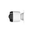 AUTOBOT กล้องวงจรปิด IP Camera Snap 3 Plus