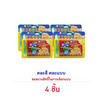 คูชเลอ ขนมกระดาษและปากกาไซรัป คละแบบ 40 กรัม