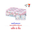 โอเค ลูกอมกลิ่นสตรอฯมายเมโลดีพวงกุญแจกระเป๋า คละแบบ 9 กรัม (แพ็ก 6 ชิ้น)