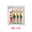 เถ้าแก่น้อย สาหร่ายอบปรุงรสรสคัตสึโอะดาชิ 4 กรัม (แพ็ก 6 ชิ้น)