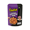 โลตัส หนังไก่กรอบรสไก่คั่วพริกเกลือ 30 กรัม (แพ็ก 6 ชิ้น)