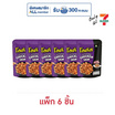 โลตัส หนังไก่กรอบรสไก่คั่วพริกเกลือ 30 กรัม (แพ็ก 6 ชิ้น)