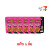 โลตัส หนังไก่กรอบรสขี้เมาไก่ 30 กรัม (แพ็ก 6 ชิ้น)