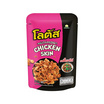 โลตัส หนังไก่กรอบรสขี้เมาไก่ 30 กรัม (แพ็ก 6 ชิ้น)