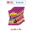 แจ็กซ์ มันฝรั่งแท่งทอดกรอบซอสพริกเผารสชีส 55 กรัม (แพ็ก 6 ชิ้น)