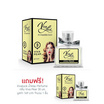 Vivaluck น้ำหอม Perfume กลิ่นViva Pear 30 มล.