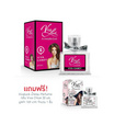 Vivaluck น้ำหอม Perfume กลิ่นViva Candy 30 มล.