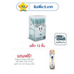Pinkhu น้ำหอม Perfume กลิ่นJan 10 มล. (แพ็ก 12 ชิ้น)