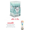 Pinkhu น้ำหอม Perfume กลิ่นJul 10 มล. (แพ็ก 12 ชิ้น)