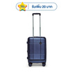 HQ LUGGAGE กระเป๋าเดินทาง PC เปิดด้านหน้า ระบบล็อค TSA 4 ล้อคู่ รุ่น 98033 สีกรม