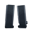 EGA ลำโพงเกม Type S3