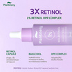 Plantnery เซรั่มบำรุงผิวหน้า Bio-Retinol Advanced Renewal Concentrated Serum 30 มล.