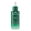 Plantnery เซรั่มบำรุงผิวหน้า Cicasylic Acne Defense Concentrated Serum 30มล.