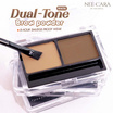 Nee Cara พาเลทเขียนคิ้ว Dual Tone Brow Powder 2.2 กรัมx2