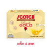 สก๊อตรังนกแท้ รอเยลโกลด์ น้ำตาลน้อย 40 มล. (แพ็ก 6 ขวด)