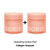 Doris โทนเนอร์แพด Collagen Ampoule Hydrating Cotton Pad 140 มล.(80 แผ่น) (แพ็ก 2 ชิ้น)