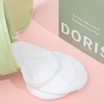 Doris โทนเนอร์แพด Tea Tree Oil-Control Hydrating Cotton Pad 140 มล.(80 แผ่น) (แพ็ก 2 ชิ้น)