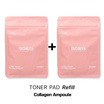 Doris โทนเนอร์แพด Collagen Ampoule Hydrating Cotton Pad Refill 40มล. (20 แผ่น) (แพ็ก 2 ชิ้น)