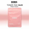 Doris โทนเนอร์แพด Collagen Ampoule Hydrating Cotton Pad Refill 40มล. (20 แผ่น) (แพ็ก 2 ชิ้น)