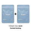 Doris โทนเนอร์แพด Centella Soothing Hydrating Cotton Pad Refill 40มล.(20 แผ่น) แพ็ก2ชิ้น