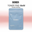 Doris โทนเนอร์แพด Centella Soothing Hydrating Cotton Pad Refill 40มล.(20 แผ่น) แพ็ก2ชิ้น